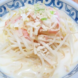 ハムともやしの豆乳ラーメン（インスタント）